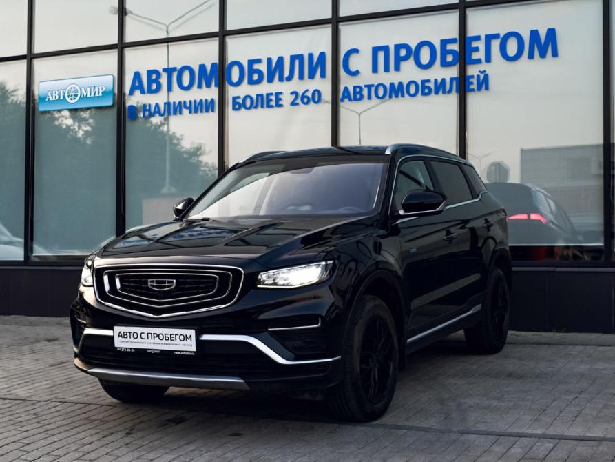 Geely Atlas Pro Екатеринбург  - изображение 1