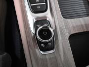 Chery Arrizo 8 Ростов-на-Дону  - изображение 45