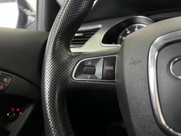 Audi A5 I (8T) с пробегом 2010 года, цена 1 729 000 рублей, 83015 км, купе, Автокод Объявления