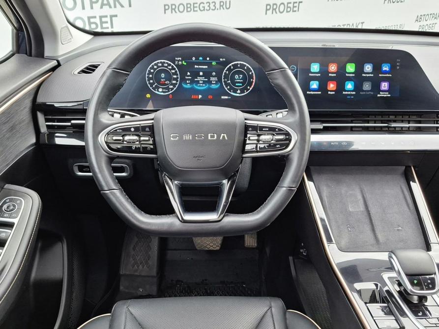 Omoda C5 I Владимир  - изображение 10