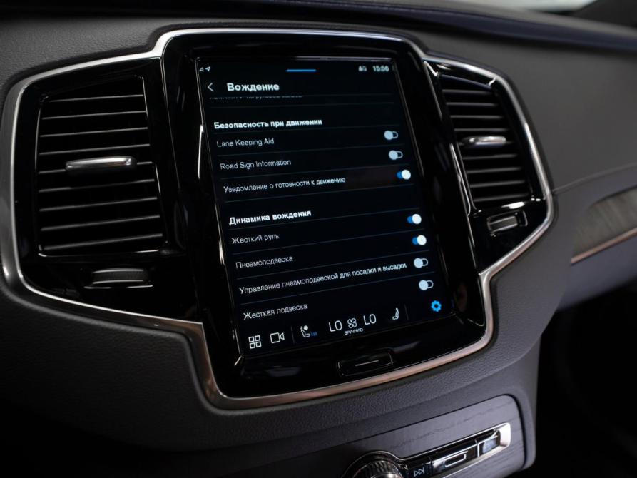 Volvo XC90 II Рестайлинг 1 Москва  - изображение 29