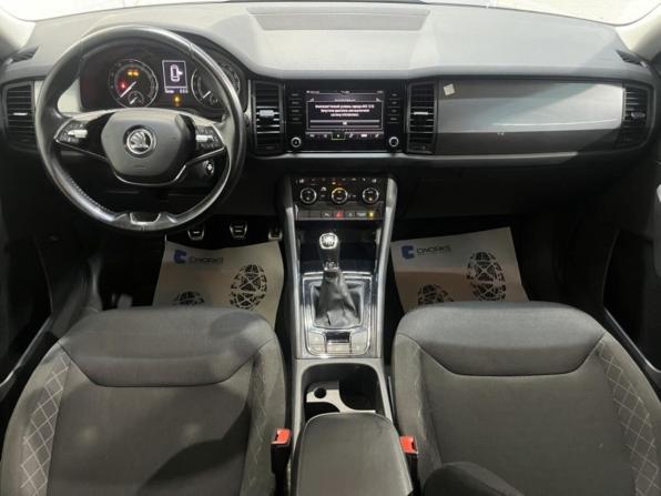 Skoda Kodiaq I с пробегом 2021 года, цена 2 390 000 рублей, 107266 км, внедорожник, Автокод Объявления