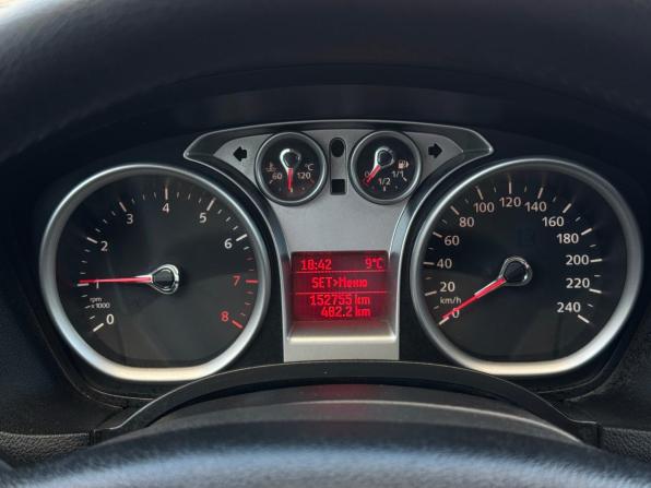 Ford Focus II Рестайлинг с пробегом 2008 года, цена 750 000 рублей, 152755 км, седан, Автокод Объявления