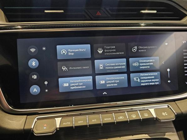 Geely Atlas Pro с пробегом 2022 года, цена 1 999 000 рублей, 52763 км, внедорожник, Автокод Объявления