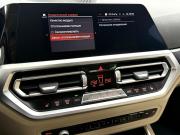 BMW 3 серии VII (G2x) Красноярск  - изображение 54
