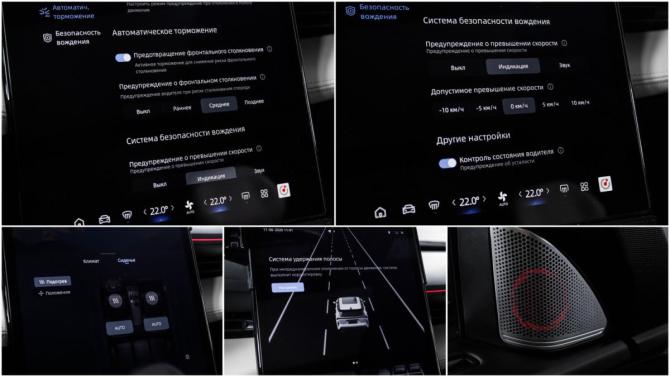 Geely Boyue Cool с пробегом 2023 года, цена 2 200 000 рублей, 30928 км, внедорожник, Автокод Объявления