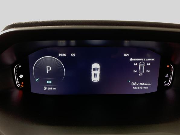 Changan CS55 Plus II с пробегом 2023 года, цена 2 019 000 рублей, 51318 км, внедорожник, Автокод Объявления