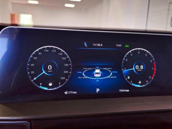 Chery Tiggo 4 Pro I Рестайлинг с пробегом 2023 года, цена 1 549 000 рублей, 79413 км, внедорожник, Автокод Объявления