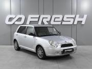 Lifan Smily I (320) Ростов-на-Дону  - изображение 14
