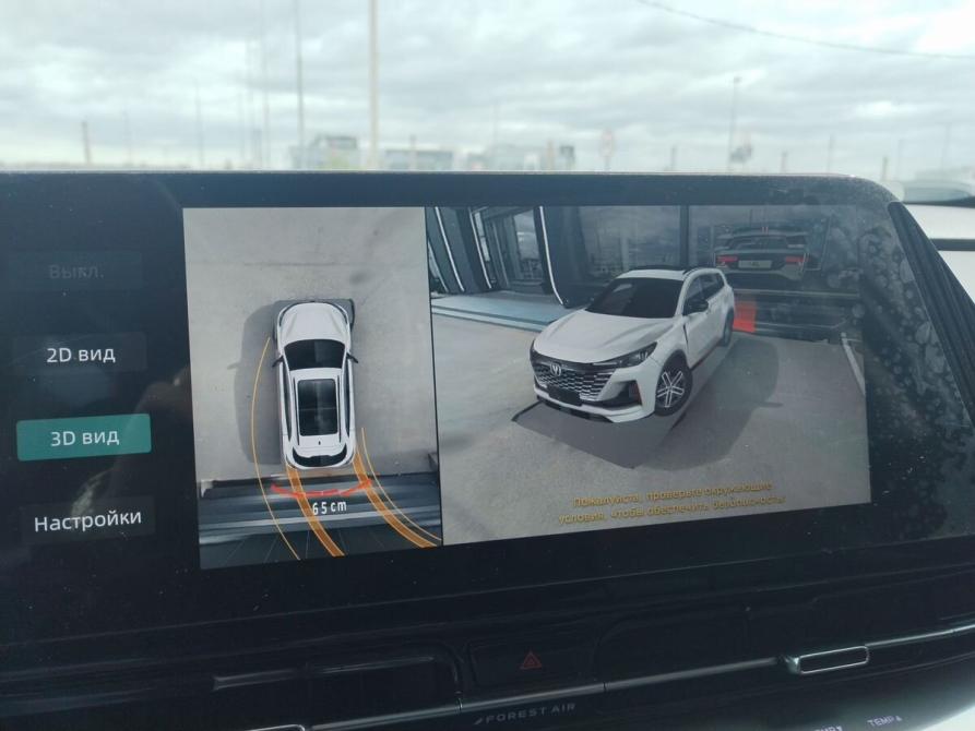 Changan UNI-S (CS55 Plus) Санкт-Петербург  - изображение 15