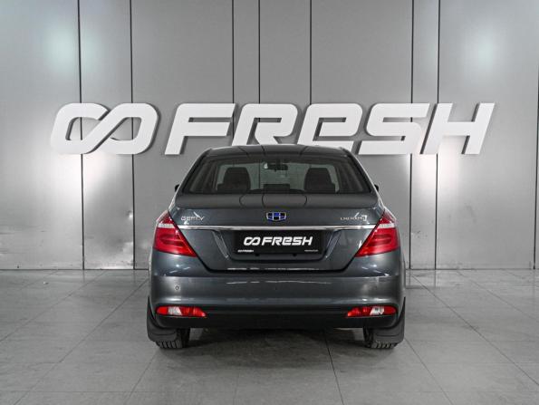 Geely Emgrand 7 I Рестайлинг с пробегом 2018 года, цена 1 060 000 рублей, 125517 км, седан, Автокод Объявления