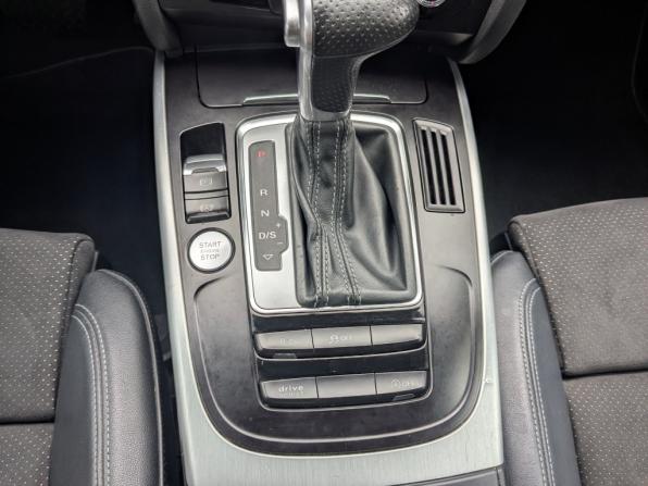Audi A5 I (8T) Рестайлинг с пробегом 2015 года, цена 2 100 000 рублей, 147036 км, купе, Автокод Объявления
