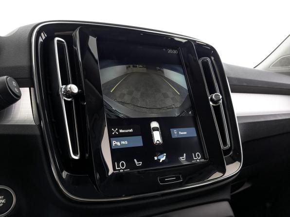 Volvo XC40 I с пробегом 2018 года, цена 2 850 000 рублей, 132629 км, внедорожник, Автокод Объявления