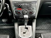 Citroen C4 II Санкт-Петербург  - изображение 26