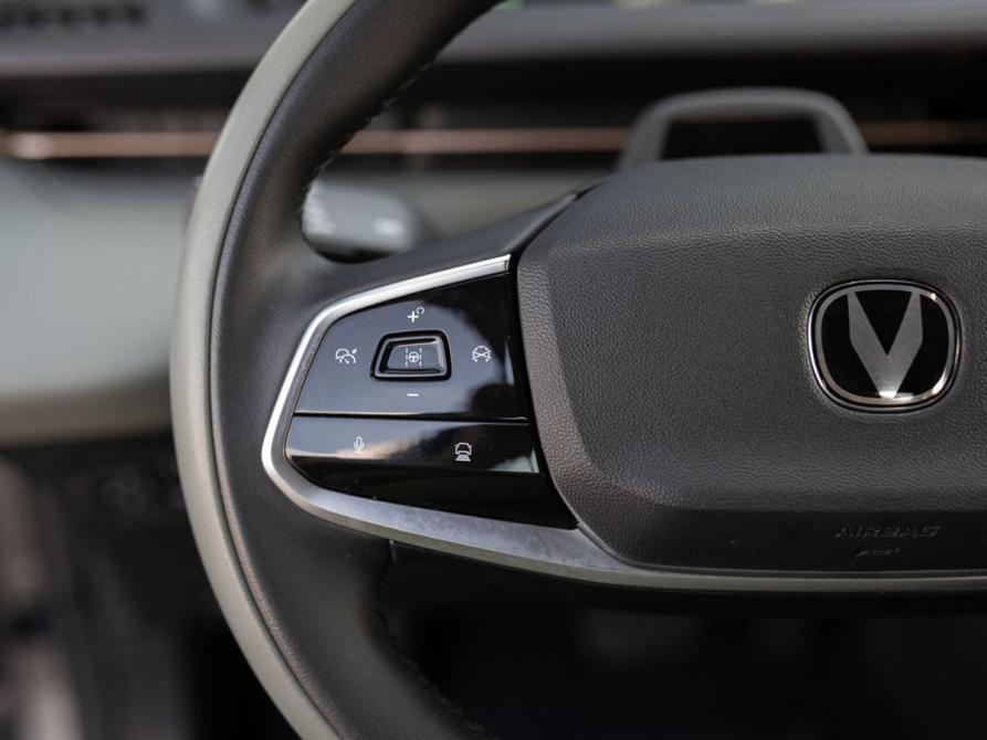 Changan Lamore Новосибирск  - изображение 12