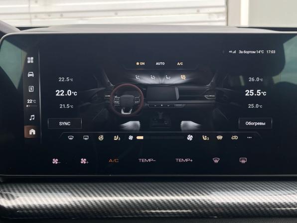 Haval H3 I с пробегом 2024 года, цена 2 240 000 рублей, 22511 км, внедорожник, Автокод Объявления
