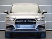 Audi Q5 II (FY) Москва  - изображение 41