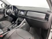 Skoda Kodiaq I Ногинск  - изображение 37