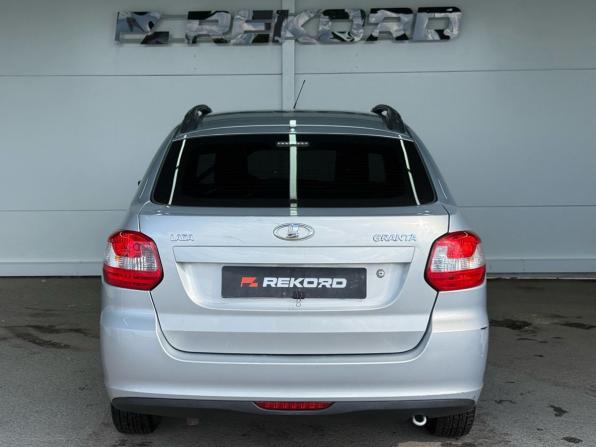 Lada (ВАЗ) Granta I с пробегом 2014 года, цена 379 000 рублей, 144000 км, лифтбек, Автокод Объявления