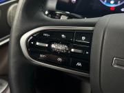 Chery Tiggo 8 Pro Max I Рестайлинг Казань  - изображение 44