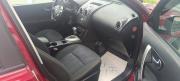 Nissan Qashqai I Рестайлинг Омск  - изображение 24