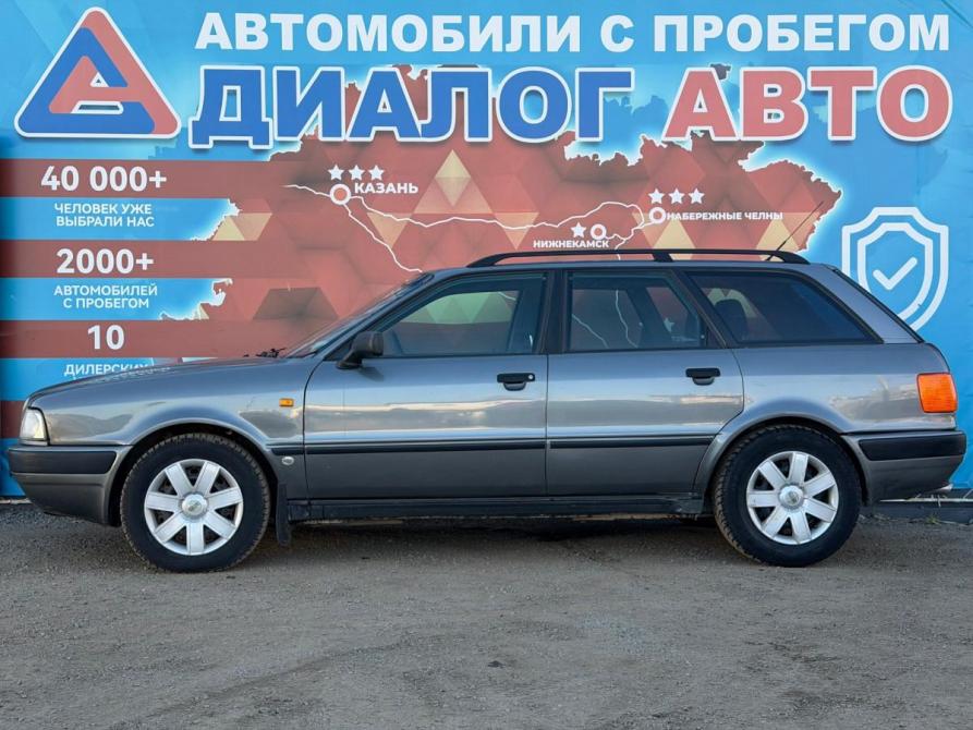 Audi 80 V (B4) Набережные Челны  - изображение 6
