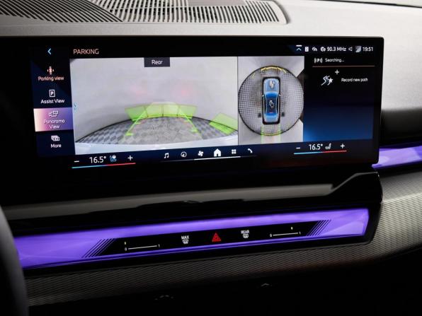 BMW 5 серии VIII (G60/G61/G68) с пробегом 2025 года, цена 9 250 000 рублей, 11650 км, седан, Автокод Объявления