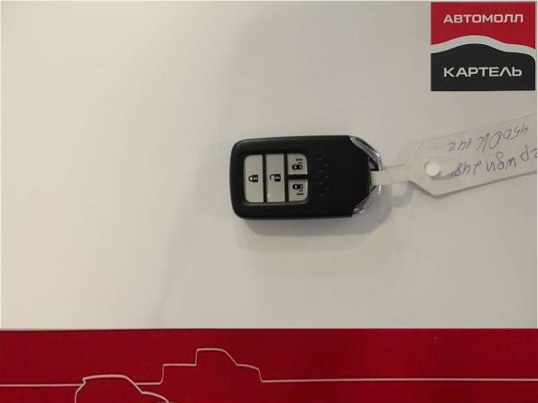 Honda Stepwgn V с пробегом 2015 года, цена 1 750 000 рублей, 82909 км, минивэн, Автокод Объявления