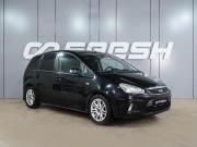 Ford C-MAX I Рестайлинг Воронеж  - изображение 19