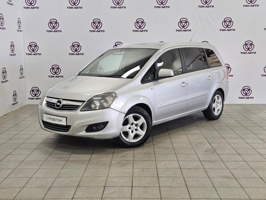Opel Zafira B Рестайлинг Тольятти  - изображение 1