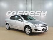 Opel Astra H Рестайлинг Воронеж  - изображение 20