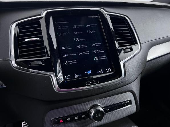 Volvo XC90 II Рестайлинг 1 с пробегом 2019 года, цена 3 950 000 рублей, 186483 км, внедорожник, Автокод Объявления