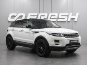 Land Rover Range Rover Evoque I Воронеж  - изображение 26