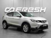 Nissan Qashqai II Воронеж  - изображение 22