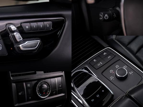 Mercedes-Benz GLE Coupe AMG I (C292) с пробегом 2015 года, цена 4 900 000 рублей, 82628 км, внедорожник, Автокод Объявления