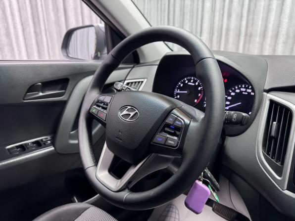 Hyundai Creta I с пробегом 2016 года, цена 1 650 000 рублей, 118058 км, внедорожник, Автокод Объявления