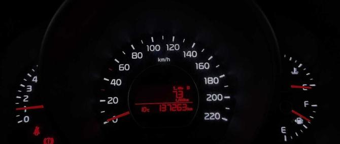 Kia Soul II с пробегом 2015 года, цена 1 030 000 рублей, 137262 км, хэтчбек, Автокод Объявления