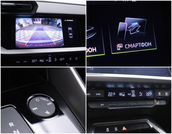 Audi A3 IV (8Y) с пробегом 2021 года, цена 2 630 000 рублей, 45000 км, седан, Автокод Объявления