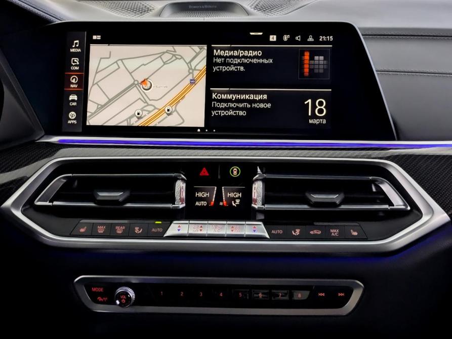 BMW X6 III (G06) Москва  - изображение 15
