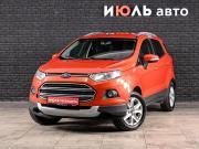 Ford EcoSport II Екатеринбург  - изображение 16