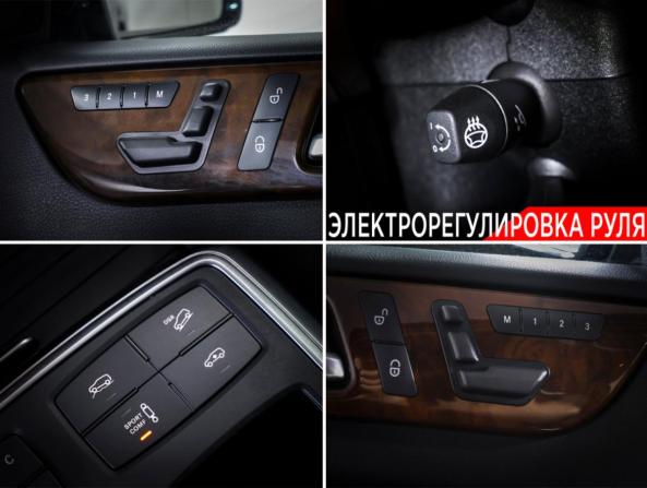 Mercedes-Benz M-Класс III (W166) с пробегом 2012 года, цена 2 348 000 рублей, 164864 км, внедорожник, Автокод Объявления