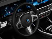 BMW X7 I (G07) Рестайлинг Москва  - изображение 41