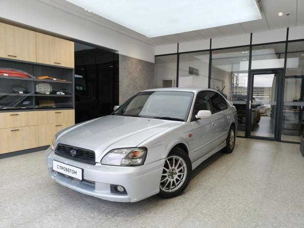 Subaru Legacy III с пробегом 2001 года, цена 500 000 рублей, 200000 км, седан, Автокод Объявления
