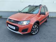 Lada (ВАЗ) Kalina II Санкт-Петербург  - изображение 24