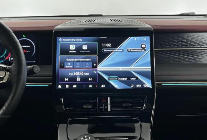 GAC M8 с пробегом 2024 года, цена 4 250 000 рублей, 90820 км, минивэн, Автокод Объявления