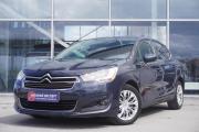 Citroen C4 II Ульяновск  - изображение 22
