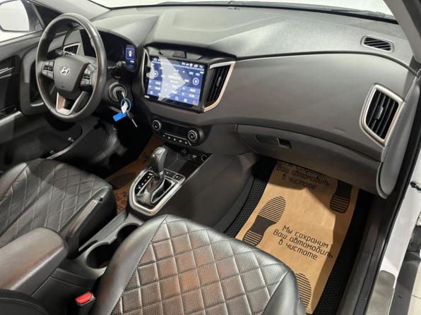 Hyundai Creta I Рестайлинг с пробегом 2021 года, цена 2 097 300 рублей, 44864 км, внедорожник, Автокод Объявления