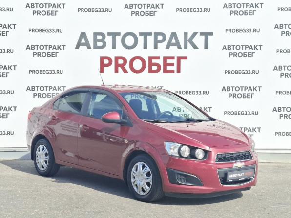 Chevrolet Aveo II с пробегом 2014 года, цена 930 000 рублей, 113666 км, седан, Автокод Объявления