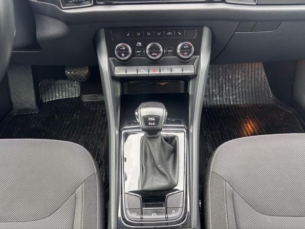 Skoda Kodiaq I с пробегом 2018 года, цена 2 448 000 рублей, 84000 км, внедорожник, Автокод Объявления
