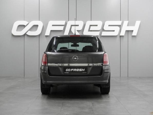 Opel Astra H Рестайлинг с пробегом 2011 года, цена 819 000 рублей, 107270 км, универсал, Автокод Объявления